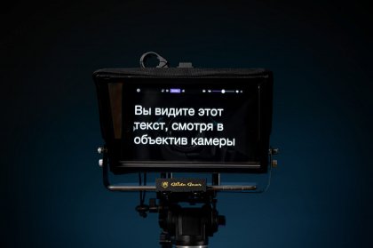 товар